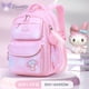 thumbnail image 1 of Girls Grade 3-6-9 Ultra-light Spine Protection and Burden Reduction Children Backpack Primary School Bag Large Capacity Bookbag, 1 of 3