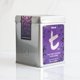 thumbnail image 2 of Te Negro en Hojas Ceylon Souchong T-Series Dilmah 75 grs, 2 of 3