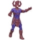 thumbnail image 1 of Figura de Acción Marvel Galactus 30 cm Articulada, 1 of 9
