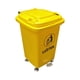 thumbnail image 1 of Basurero Contenedor 60 Lts, 1 of 2