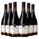 thumbnail image 1 of 6 Vinos Cuvee Reserva Pinot Noir, 750 Ml, 14%, 1 of 3