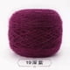 thumbnail image 1 of Xiao Hua Hilo para ganchillo, 2 ovillos, 300 g en total, perfecto para proyectos de ganchillo, hilo suave y duradero, morado oscuro., 1 of 3