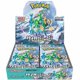 thumbnail image 1 of Juego de cartas coleccionables Pokémon Scarlet & Violet Cyber Judge Box, 1 of 2