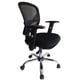 thumbnail image 2 of Silla prime brazo regulable, 2 of 3