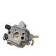 thumbnail image 4 of Carburador Para Motosierra Ms193t, 4 of 7