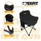 thumbnail image 3 of Silla Plegable Exterior Camping Overfit + Bolso Transporte Negro, 3 of 3