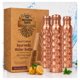 thumbnail image 1 of Botellas de cobre de 950 ml The Wooden Town – Pack de 3, 1 of 8