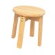 thumbnail image 3 of Taburete De Madera Muebles Decorativos Taburete De Pie De Madera Para Puerta De Apartamento Altura Del Hogar 30 Cm Estilo B, 3 of 5