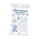 thumbnail image 4 of 6 Piezas De Toallitas Desechables Para Mascotas, Guantes Calmantes Para El Cuidado De Mascotas Para Viajar, 4 of 5