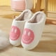 thumbnail image 1 of Women's Kawaii Smile Face Design Slippers, Warm Slip On Plush Lined Shoes, Women's Indoor Home Slippers, 1 of 3