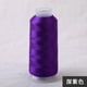 thumbnail image 1 of suxuMhao Hilo de Coser Morado Oscuro 2 Rollos, 3171 Yardas/2900 M por Carrete, Hilo Hecho a Mano DIY, Hilo para Bordado, Hilo de Coser Multiuso, Hilo Overlock, Hilo Overlock, Hilo de Coser de, 1 of 4
