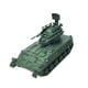 thumbnail image 5 of 1:72 Modelo De Tanque 4D DIY Carro De Orugas Para Mesa Green Fort, 5 of 5