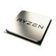 thumbnail image 3 of Procesador AMD Ryzen 5 1600 AM4 de 6 núcleos y 12 hilos a 3,6 GHz, 3 of 5
