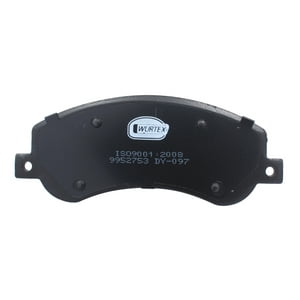 Repuestos Del Sol - Juego Pastillas Freno Delanteras Volkswagen Amarok 2.0 163 2010 2012