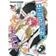 thumbnail image 1 of Manga Romantic Killer La Asesina Del Romance 04, 1 of 2