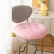 thumbnail image 1 of Xiao Hua Cojín para silla - Cojín para silla Rotundity, 20×20 pulgadas, color rosa, cojín suave para silla de oficina, cojín cómodo para sentarse, 1 pieza, 1 of 3