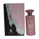thumbnail image 1 of Perfume Mush Mush Aya 3.4oz EDP Mujer, 1 of 3