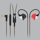 thumbnail image 4 of Monitores intraurales BASN Bmaster Triple Driver HiFi Stereo, 4 of 7