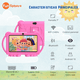 thumbnail image 2 of Tablet Niños 7" 2G-32G Control Parental Wifi Playstore Rosa, 2 of 8