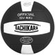thumbnail image 1 of Tachikara de voleibol compuesto de calidad institucional en blanco y negro, 1 of 1
