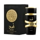 thumbnail image 3 of Perfume Lattafa Asad Eau de Parfum, 100 ml, para unisex, 3 of 3