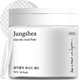 thumbnail image 1 of Toallitas de limpieza facial con ácido glicólico Jungshea - 50 unidades, 1 of 8