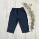 thumbnail image 1 of Pantalon Erick Azul Algodón Pima - Talla 6 AÑOS, 1 of 2