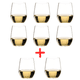 thumbnail image 2 of O Set 8 Copas Viogner chardonnay, 2 of 3