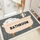 thumbnail image 1 of 1pc Soft and Non-Slip Bath Mat - Absorbent and Skin-Friendly Polyester Floor Rug for Bathroom and Home Decor, 1 of 4