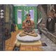 thumbnail image 1 of CD de música P .O.D – The Fundamental Elements of Southtown, 1 of 1