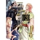 thumbnail image 1 of Manga Shuumatsu No Valkyrie 20 Ivrea, 1 of 2