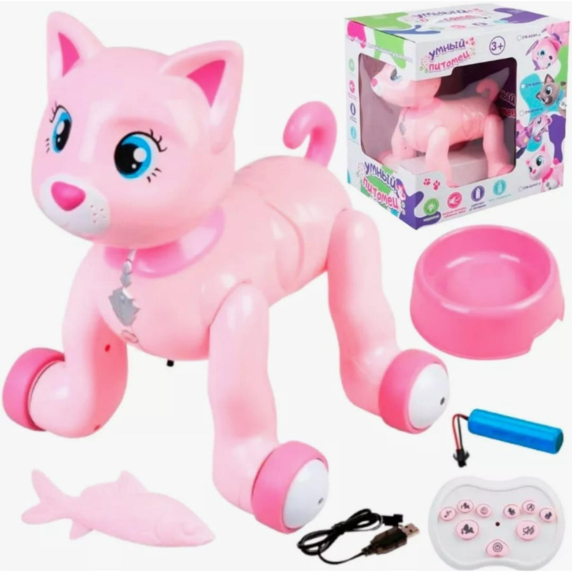 Maravillas Valdivia - Gato Robot De Juguete Control Remoto Con Luz, Musica Y Sonido