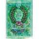 thumbnail image 1 of El Rey Del Bosque - Margarita Del Mazo, 1 of 2