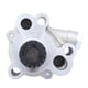 thumbnail image 2 of Bomba aceite nissan v16 1.6 1993 1997, 2 of 3