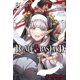 thumbnail image 1 of Libro Yen Press Blade & Bastard Vol. 2 (Manga), 1 of 1
