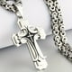 thumbnail image 4 of Handmade Men's Vintage Necklace with Golden Cross Pendant - Stylish and Durable Jewelry, 4 of 4