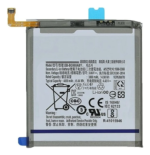 Genérico - Bateria Nueva + Kit Herramientas Para Samsung S20 G980