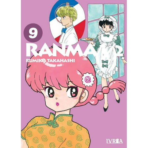Manga Ranma 1/2 09 Ivrea Argentina