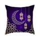 thumbnail image 1 of Fundas de Cojín para Ramadán Fundas de Almohada para Decoraciones de Hogar Estilo B (Fundas de Cojín), 1 of 3