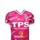 thumbnail image 4 of Camiseta Santiago Wanderers 2025 Arquero Fucsia KS7, 4 of 4