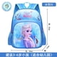 thumbnail image 1 of Disney cartoon backpack Frozen Elsa and Anna girls cute primary bag for school burden reduction kindergarten guardian backpack, 1 of 3