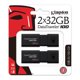thumbnail image 1 of Pack 2 Pendrive DT100 32 GB, 1 of 1