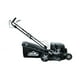 thumbnail image 3 of CORTADORA de CESPED 5,6 hp Autopropulsada X51SHL-T, 3 of 3