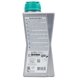 thumbnail image 5 of Aceite para motor Motorex Cross Power 2T 100% sintético 1 L, 5 of 5