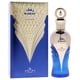 thumbnail image 3 of Perfume Hamidi Rahaf EDP 100ml Unisex, 3 of 3