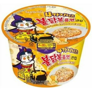 Buldak Ramen 4 Quesos Samyang 110G*Pote