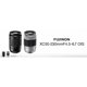 thumbnail image 2 of Objetivo Fujifilm XC50-230mm f4.5-6.7 OIS negro, 2 of 3