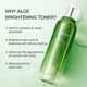thumbnail image 3 of Tónico facial iluminador Aloderma 125 ml con aloe vera 88% orgánico, 3 of 9