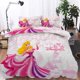 thumbnail image 1 of Long Pink Skirt Duvet Quilt Covers Pillow Case Bedding Sets3-Piece Bedding Set (1 Duvet Cover + 2 Pillow Shams), 1 of 3