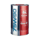 thumbnail image 1 of Aceite Motor 75W90 Wolver Multipurpose 1 litro, 1 of 2